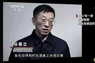 骑士主帅：赛后我在更衣室待了很长时间 与队员公开讨论球队目标